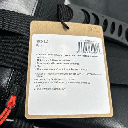 SIMMS シムス スタッシュバッグ タコバッグ まとめ