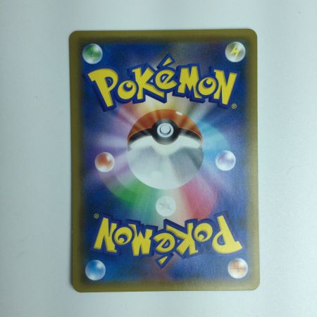   ポケモンカード アカネ　101/095　ポケカ