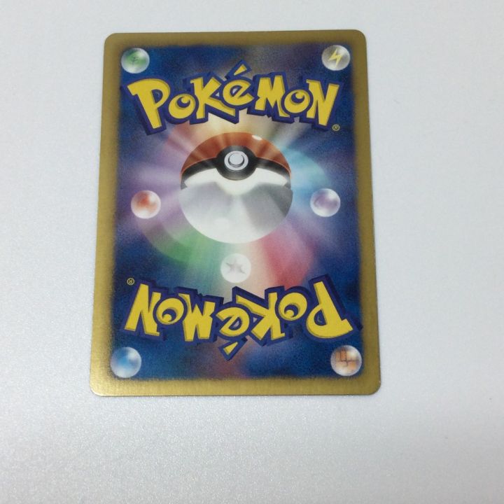 ポケモンカード アイリス 082/076 BW9 SR ポケカ｜中古｜なんでもリサイクルビッグバン