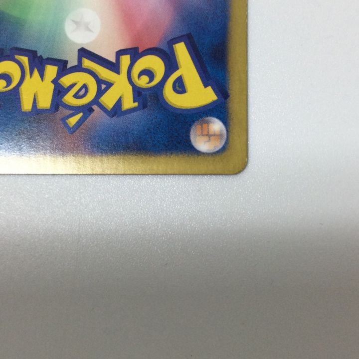 ポケモンカード アイリス 082/076 BW9 SR ポケカ｜中古｜なんでもリサイクルビッグバン