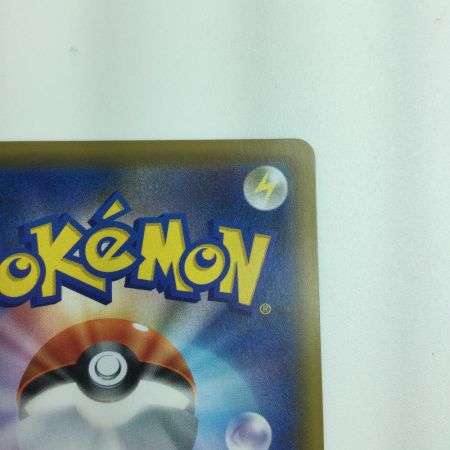   ポケモンカード エリカのおもてなし 190/173/SM12A/B ポケカ