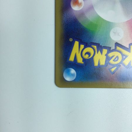   ポケモンカード エリカのおもてなし 107/095/SM9/B　ポケカ