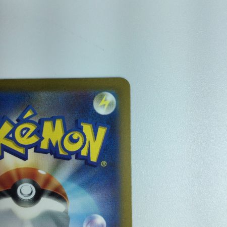   ポケモンカード エリカの招待 206/165/SV2A/B　ポケカ