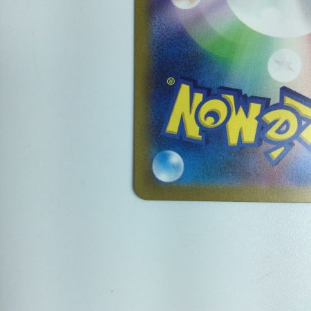   ポケモンカード エリカの招待 206/165/SV2A/B　ポケカ