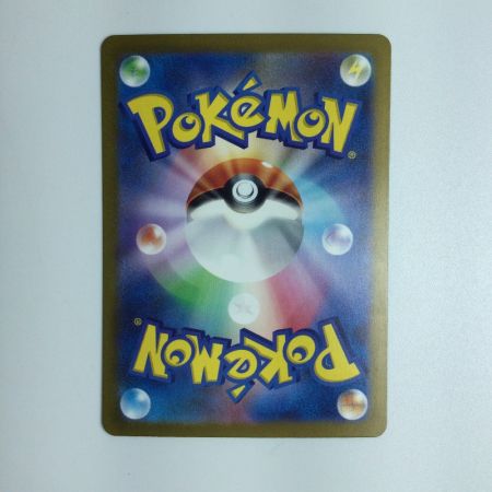   ポケモンカード エリカの招待 206/165/SV2A/B ポケカ