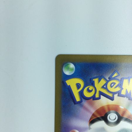   ポケモンカード エリカの招待 206/165/SV2A/B ポケカ