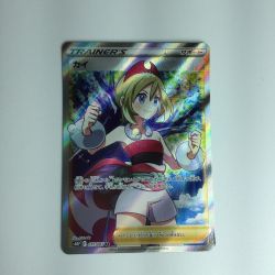 ζζ  ポケモンカード カイ 077/067/S10P/B ポケカ Bランク