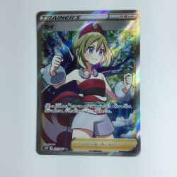 ζζ  ポケモンカード カイ 077/067/S10P/B　ポケカ Bランク