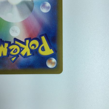   ポケモンカード カイ 077/067/S10P/B　ポケカ