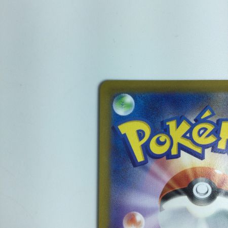   ポケモンカード カイ 077/067/S10P/B　ポケカ