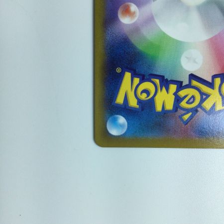   ポケモンカード カイ 077/067/S10P/B　ポケカ