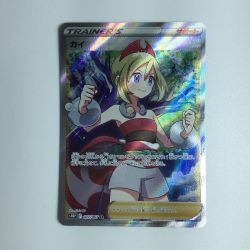 ζζ  ポケモンカード カイ 077/067/S10P/B　ポケカ Bランク