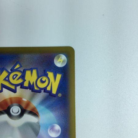   ポケモンカード カイ 077/067/S10P/B　ポケカ