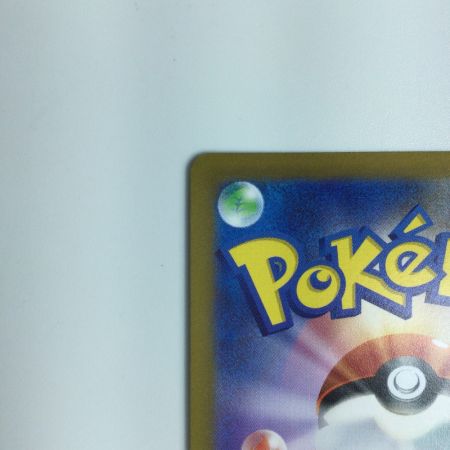   ポケモンカード カイ 077/067/S10P/B　ポケカ