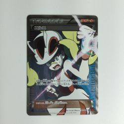 ζζ  ポケモンカード コルニ 102/096/XY3/O ポケカ Bランク