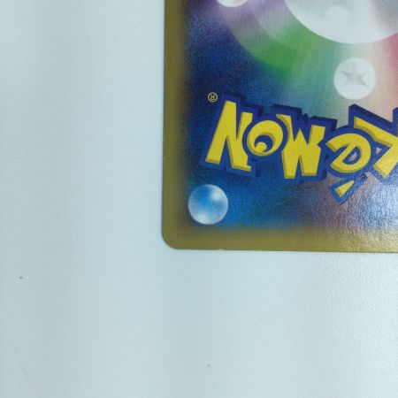   ポケモンカード コルニ 102/096/XY3/O　ポケカ