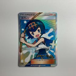 ζζ  トレカ ポケモンカード スイレン 118/114/SM+/B ポケカ Bランク