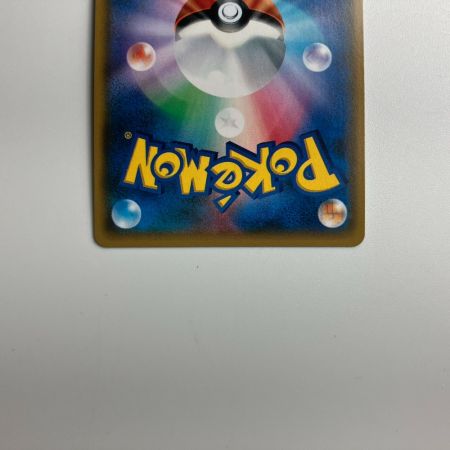   トレカ ポケモンカード スイレン 118/114/SM+/B ポケカ