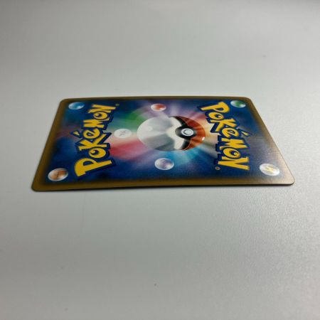   トレカ ポケモンカード スイレン 118/114/SM+/B ポケカ