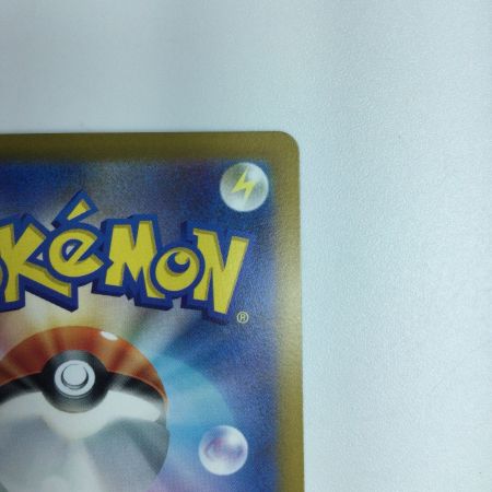   ポケモンカード セレナ 081/068/S11A/B　ポケカ