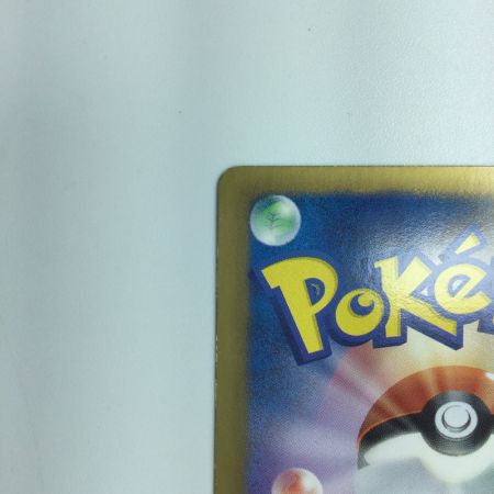   ポケモンカード チェレン 063/059/BW6/B ポケカ