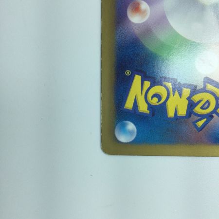   ポケモンカード チェレン 063/059/BW6/B ポケカ