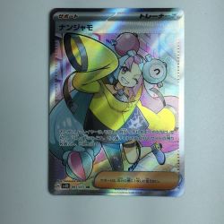 ζζ  ポケモンカード ナンジャモ 091/071 SR Bランク