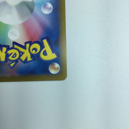   ポケモンカード ナンジャモ 091/071 SR