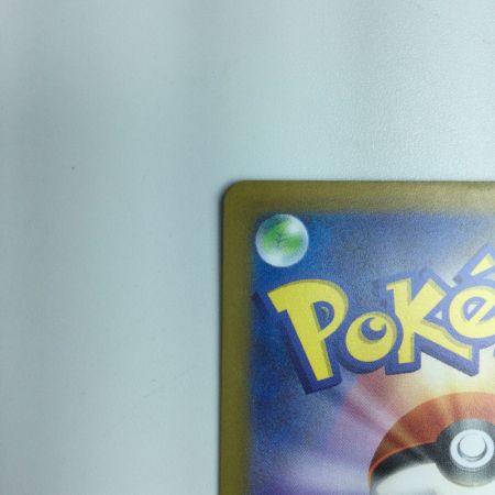   ポケモンカード ナンジャモ 091/071 SR