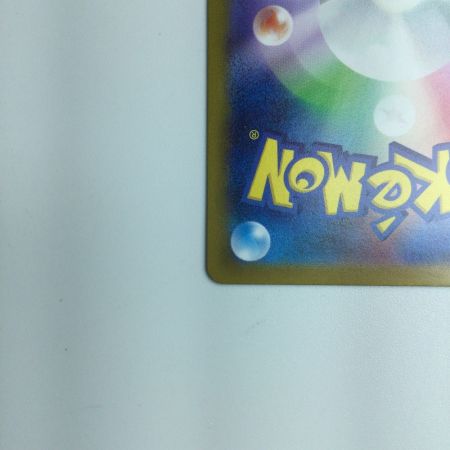   ポケモンカード ナンジャモ 091/071 SR