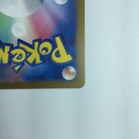   ポケモンカード ナンジャモ 091/071 SR