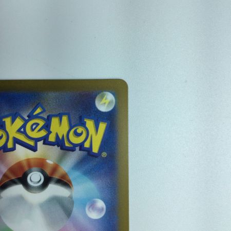   ポケモンカード ナンジャモ 091/071 SR