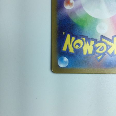   ポケモンカード ナンジャモ 091/071 SR