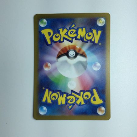   ポケモンカード ナンジャモ 091/071 SR　ポケカ