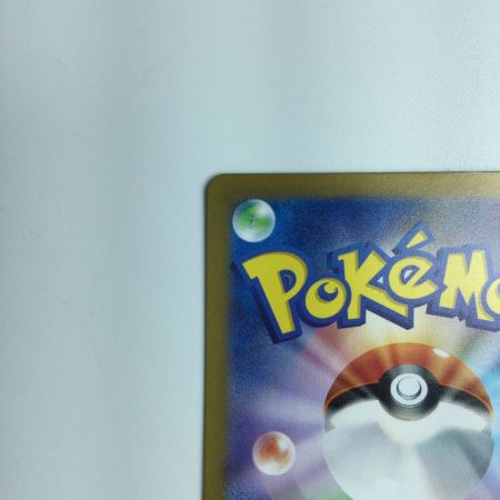   ポケモンカード ナンジャモ 091/071 SR　ポケカ