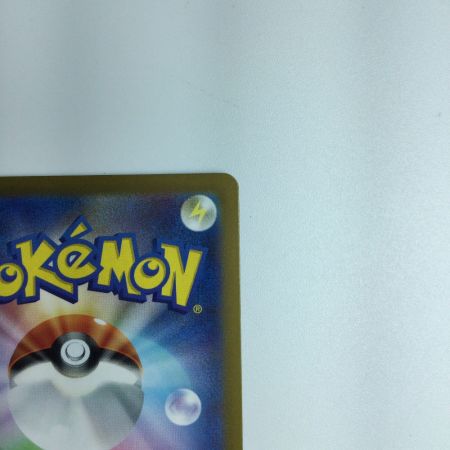   ポケモンカード ナンジャモ 091/071 SR　ポケカ