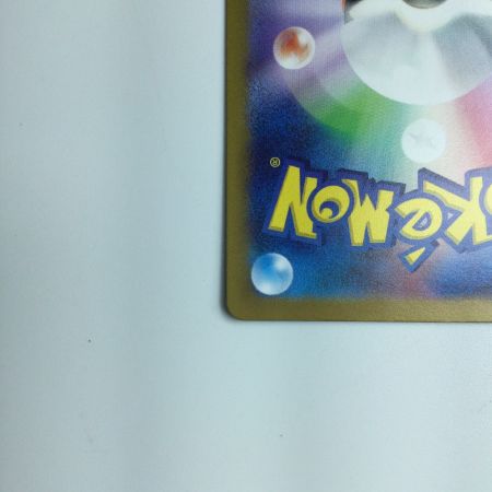   ポケモンカード ナンジャモ 091/071 SR　ポケカ