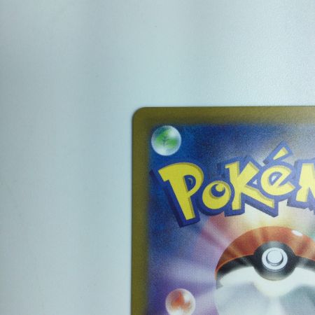   ポケモンカード ナンジャモ 091/071 SR　ポケカ