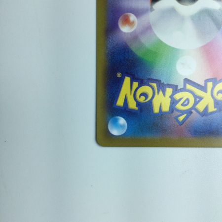   ポケモンカード ナンジャモ 091/071 SR　ポケカ