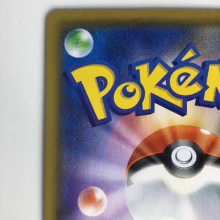   ポケモンカード マオ＆スイレン107/095 SR　ポケカ