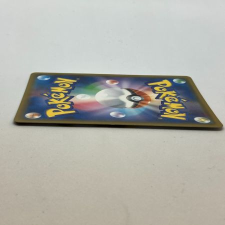   ポケモンカード ルザミーネ 055/050 SR ポケカ