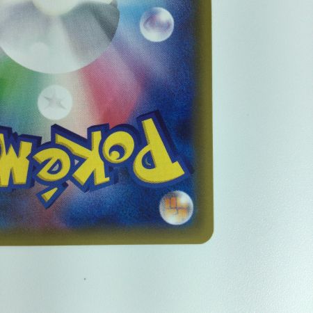   ポケモンカード マーズ 072/066 SR ポケカ