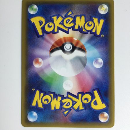   ポケモンカード マーズ 072/066 SR ポケカ