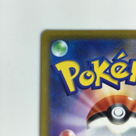   ポケモンカード マリィのプライド 419/414/SI/B　ポケカ