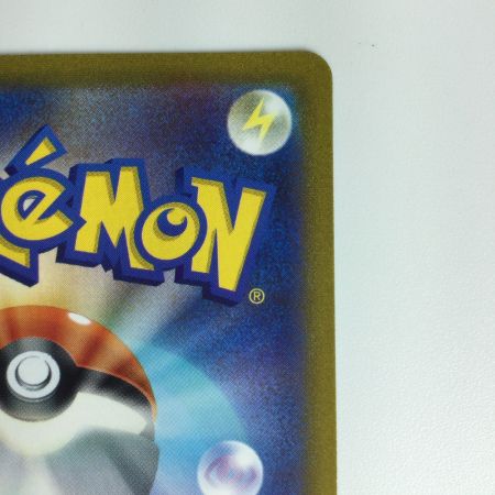   ポケモンカード マリィのプライド 419/414/SI/B　ポケカ