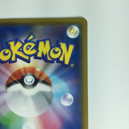   ポケモンカード マリィ 198/190 SR ポケカ