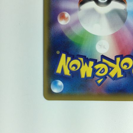   ポケモンカード マリィ 198/190 SR ポケカ