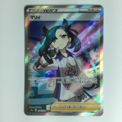 ζζ  ポケモンカード マリィ 198/190 SR　ポケカ Bランク