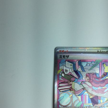   ポケモンカード ミモザ 105/078 SAR ポケカ