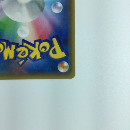   トレカ ポケモンカード ムサシとコジロウ 062/054 SR ポケカ